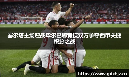 LETOU国际米兰官网