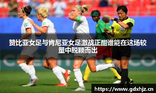 LETOU国际米兰官网