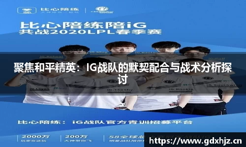 letou国际米兰1