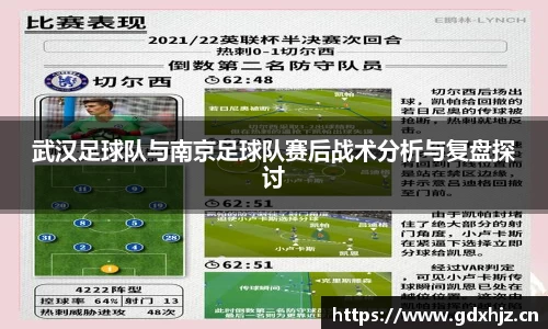 LETOU国际米兰官网