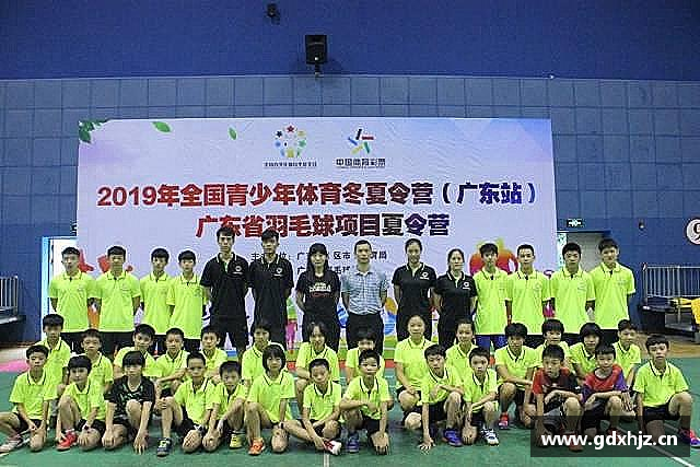 介绍LETOU国际米兰官网